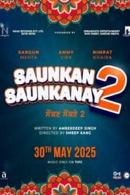 Saunkan Saunkanay 2