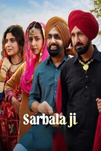 Sarbala Ji (2025)