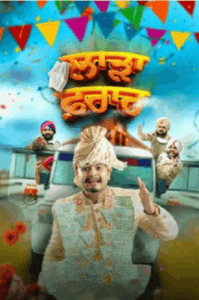 Laarha Faraar (2025) Punjabi HD