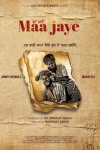 Maa Jaye (2025) Punjabi HD