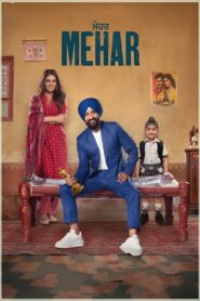 Mehar (2025)