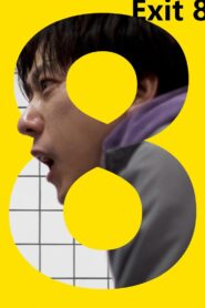 Exit 8 (2025)