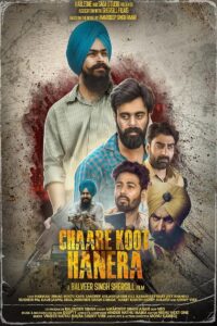 Chaare Koot Hanera (2025)