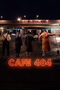 Café 404 (2024)