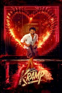 K-Ramp (2025) Hindi Dubbed AMZN