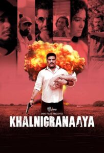 Khalnigranaaya (2025)