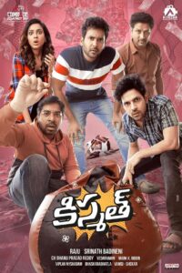 Kismat (2024) Hindi Dubbed UNCUT
