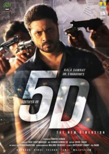 5D (2024) Hindi Dubbed