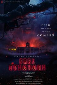 Kaal Trighori (2025) Hindi Dubbed HDTC