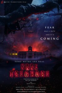 Kaal Trighori (2025) Hindi Dubbed HDTC