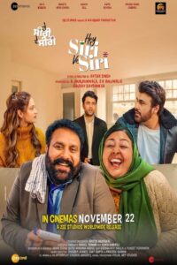Hey Siri Ve Siri (2024) Punjabi HD