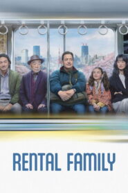 Rental Family (2025)