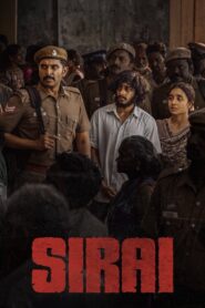 Sirai (2025)