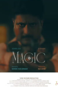 Magic (2025)