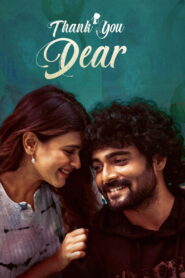 Thank You Dear (2025) Hindi Dubbed JioHotstar