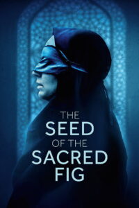 The Seed of the Sacred Fig (2024) Hindi Dubbed
