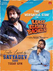 Least Eligible Bachelor (2026) Hindi Season 1 Complete Netflix